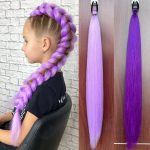 Rumi KPop Demon Hunters Purple Ponytail Extension – 28 Inch