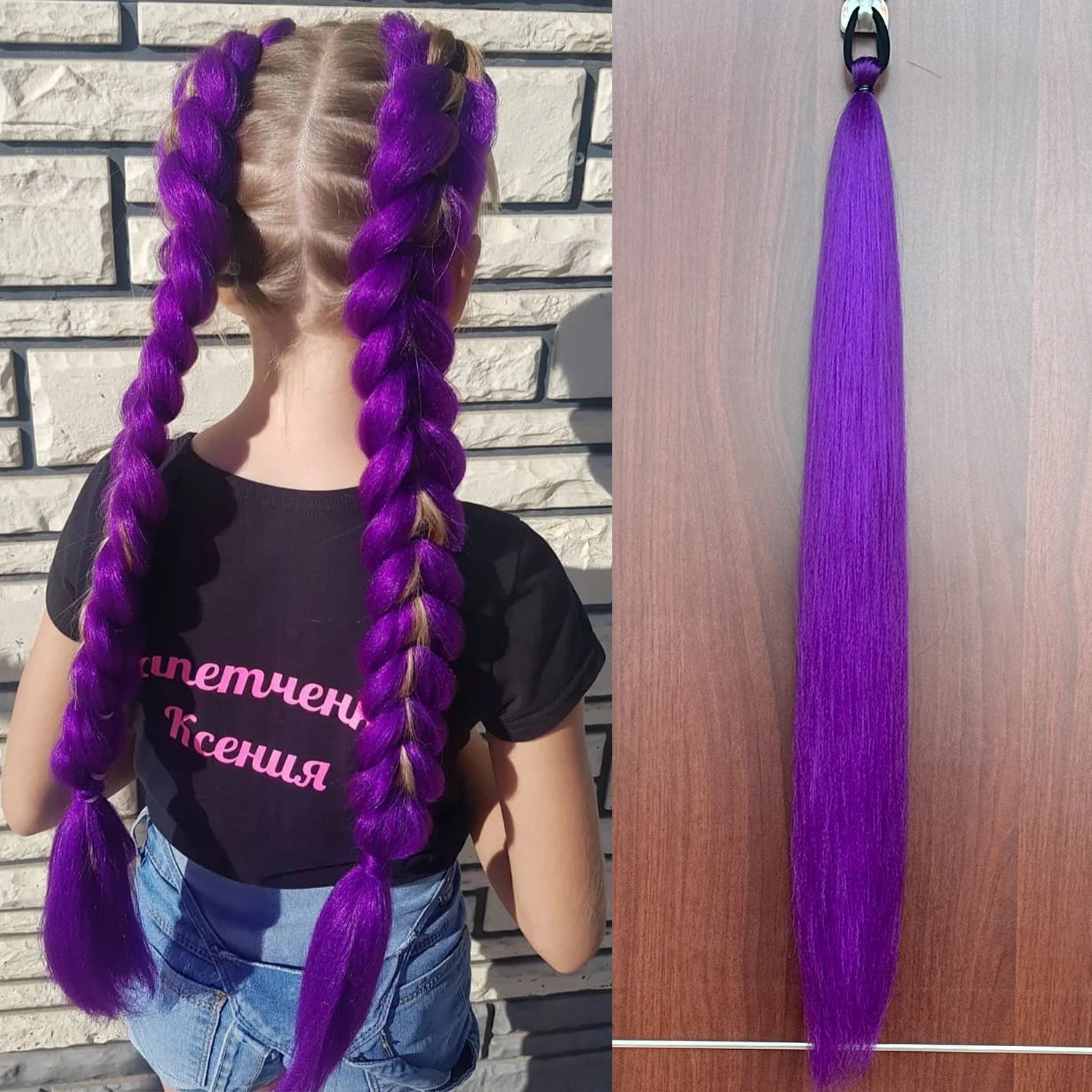 Rumi KPop Demon Hunters Purple Ponytail Extension – 28 Inch - Image 3